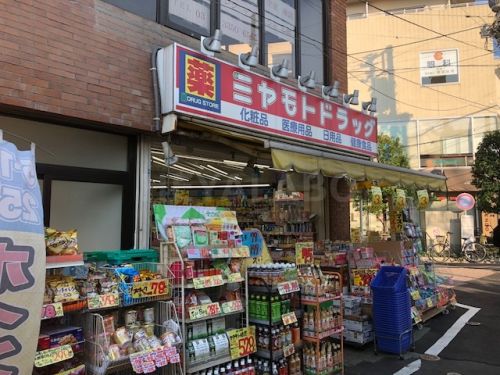 周辺