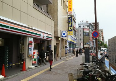 周辺