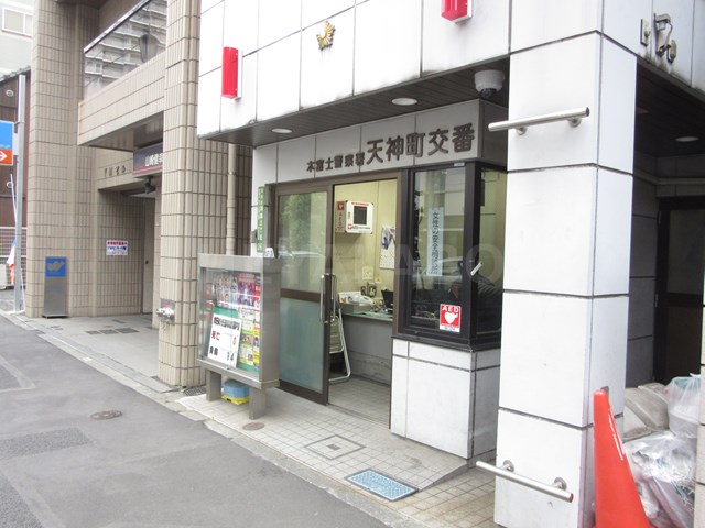 周辺