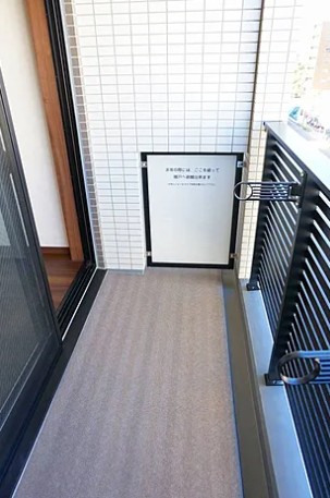 バルコニー