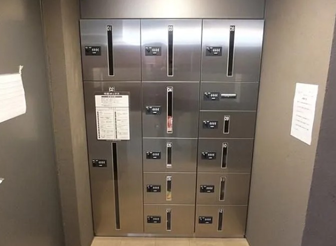 その他