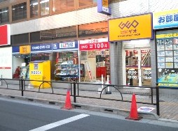 周辺