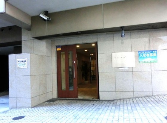 建物エントランス