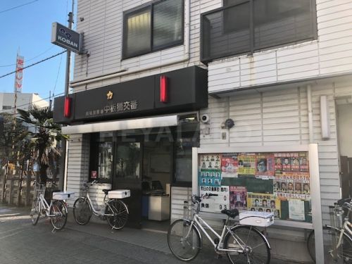 周辺