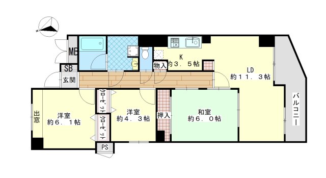 サムネイルイメージ