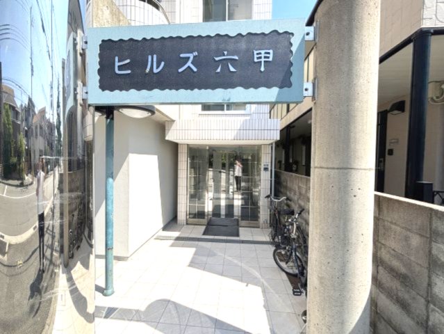 建物エントランス