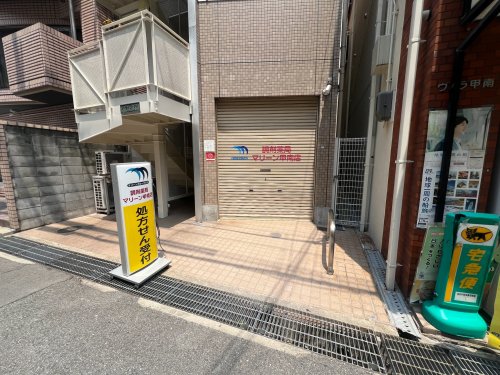 周辺