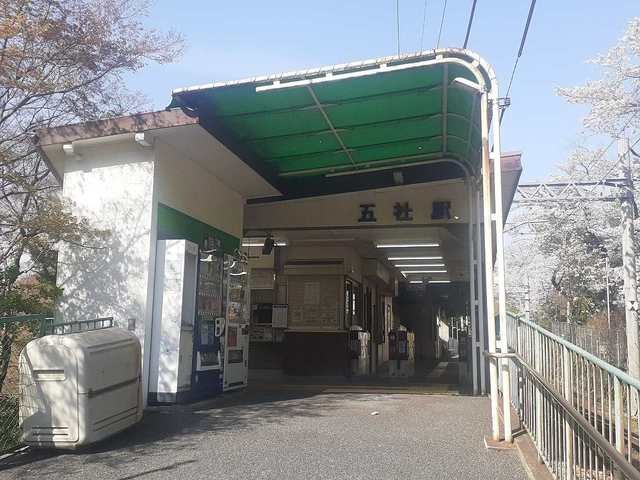 周辺