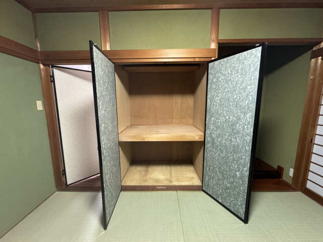 収納