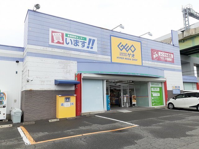 周辺