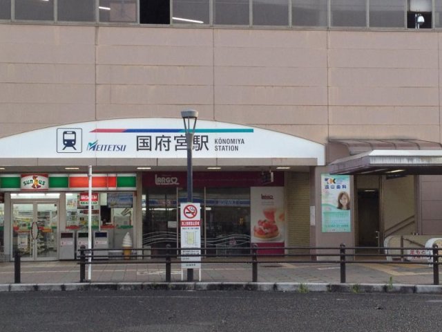 周辺