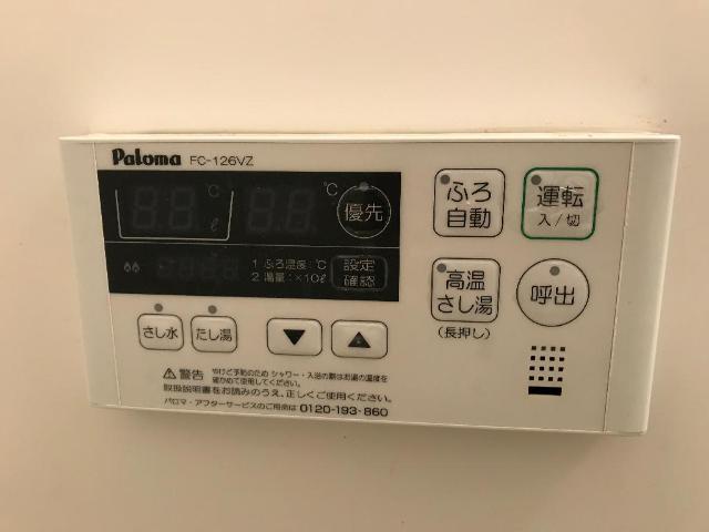 シャワールーム