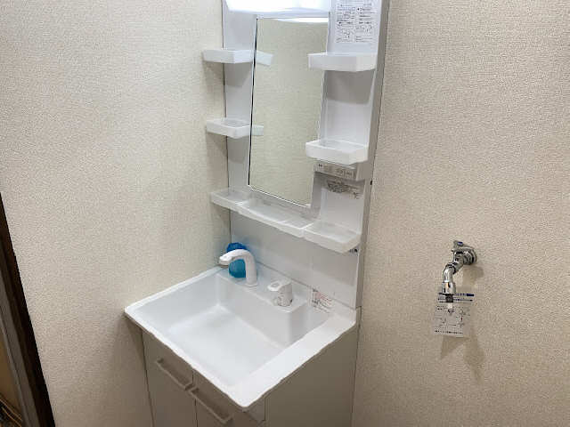 洗面設備