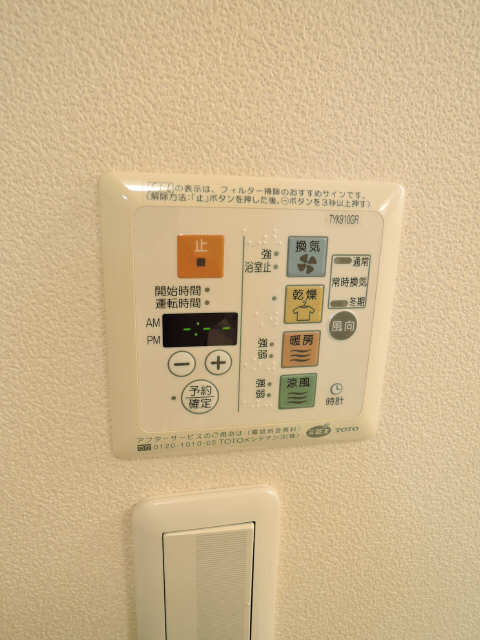 シャワールーム
