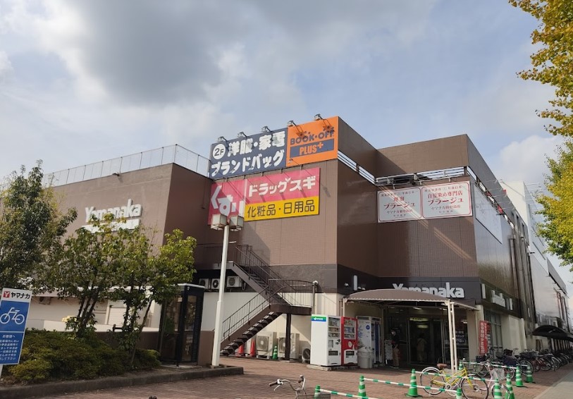 周辺