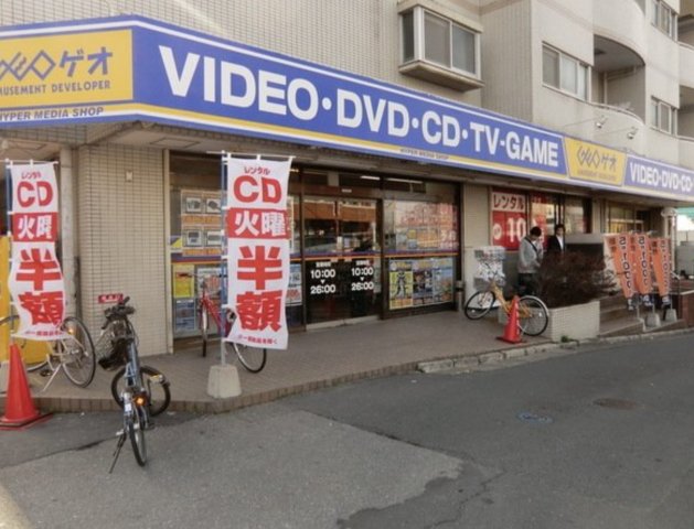 周辺
