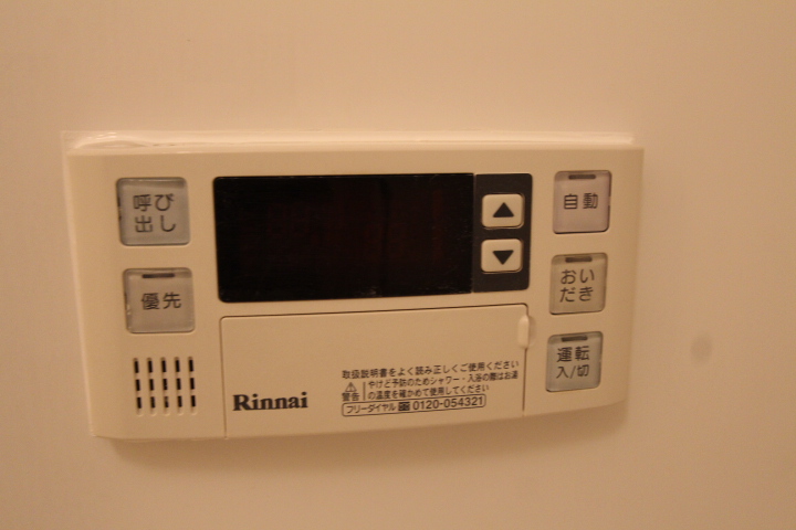 シャワールーム