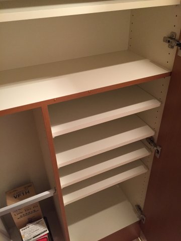 収納