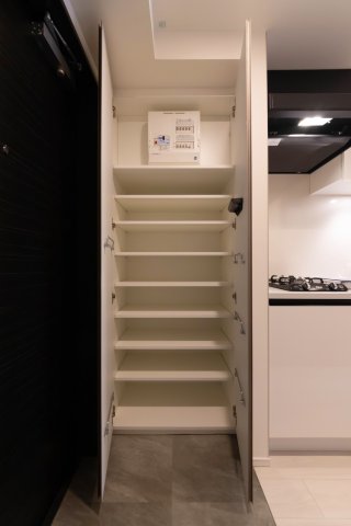 収納