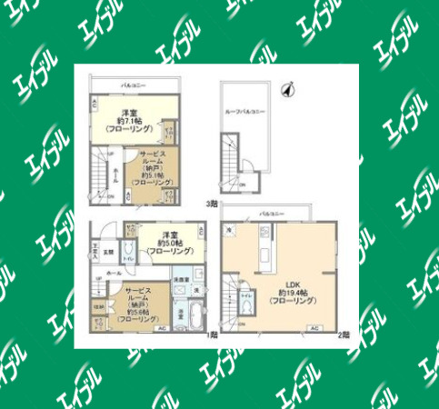 サムネイルイメージ