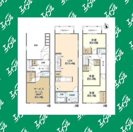 サムネイルイメージ