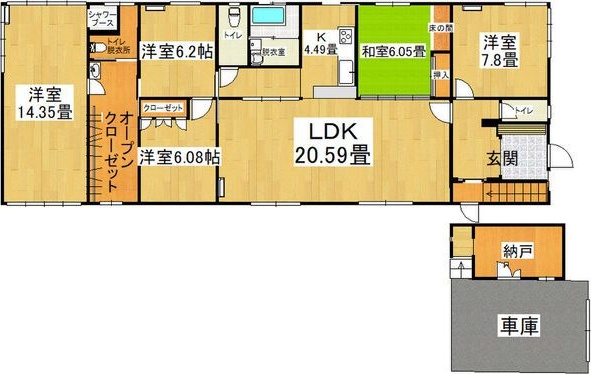 サムネイルイメージ