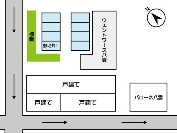 駐車場