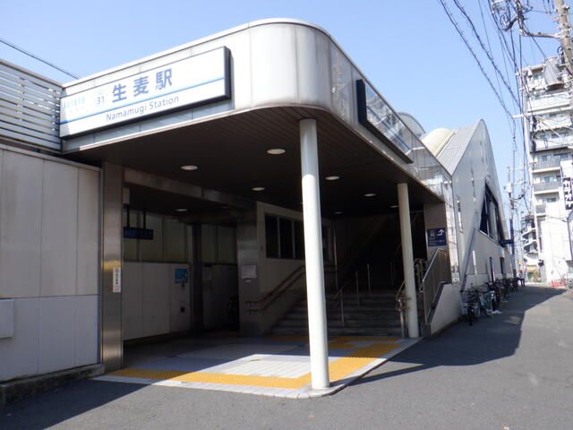 周辺