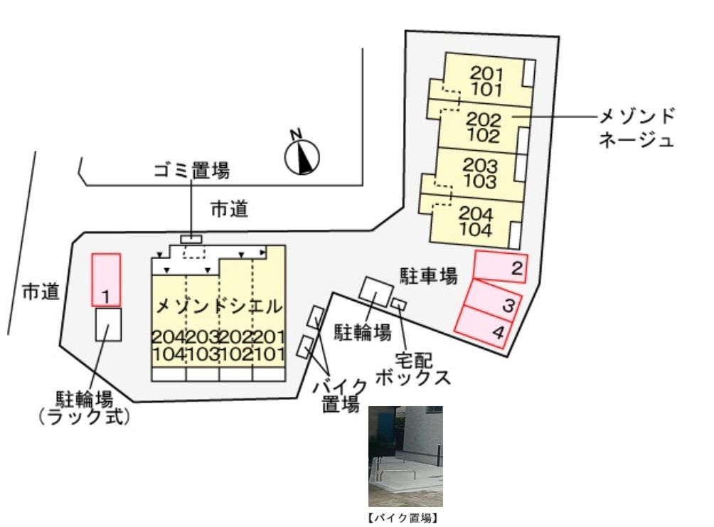 駐車場
