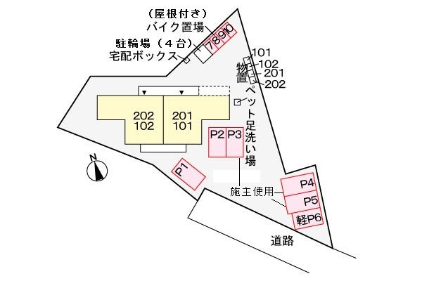 駐車場