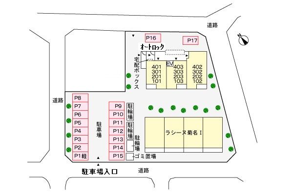 駐車場