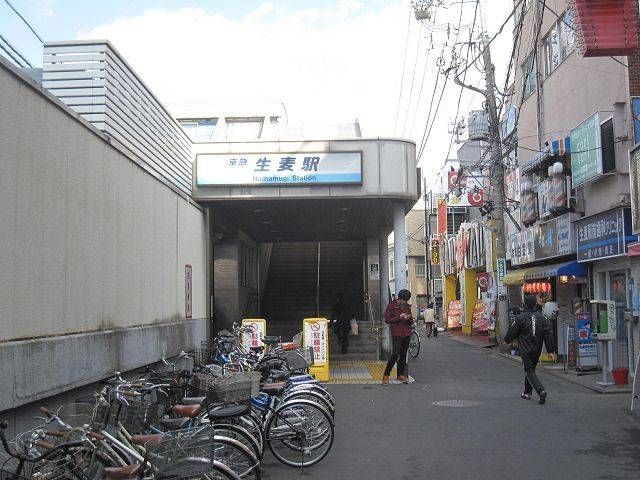 周辺