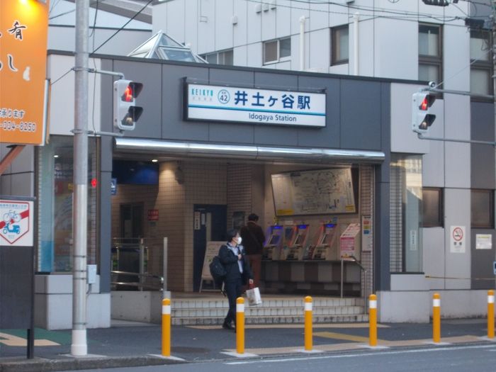周辺