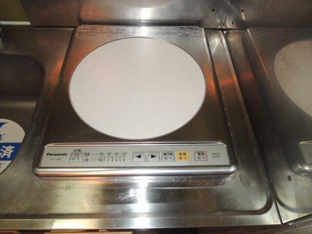 キッチン