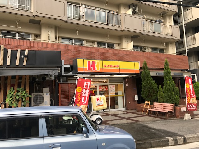 周辺
