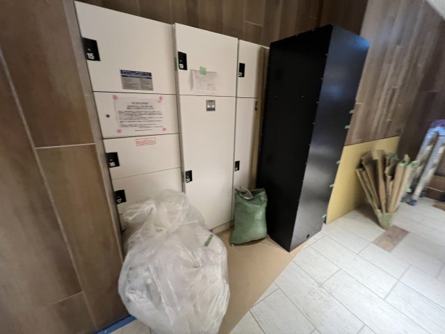 その他