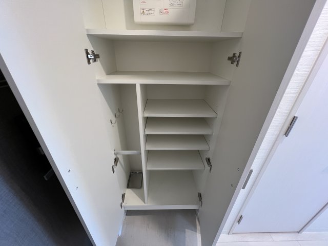 収納