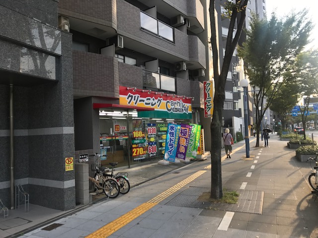 周辺