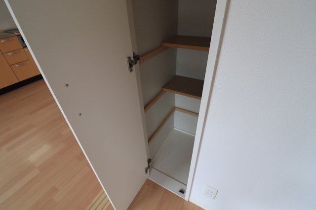 収納