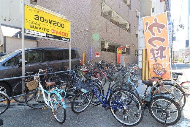 駐車場