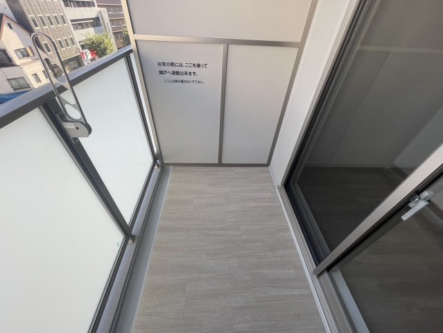 バルコニー