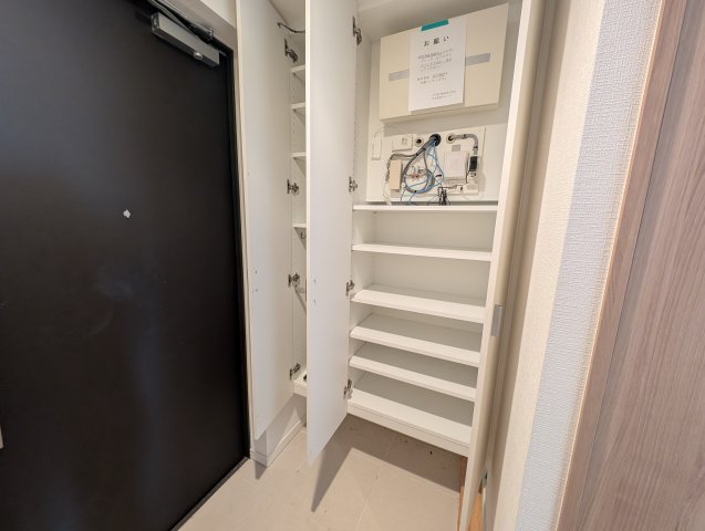 収納
