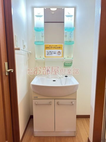 洗面設備