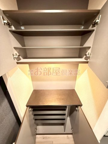 収納