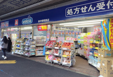 周辺