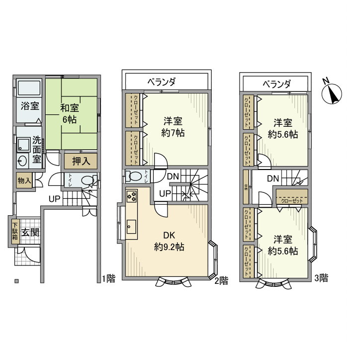 サムネイルイメージ