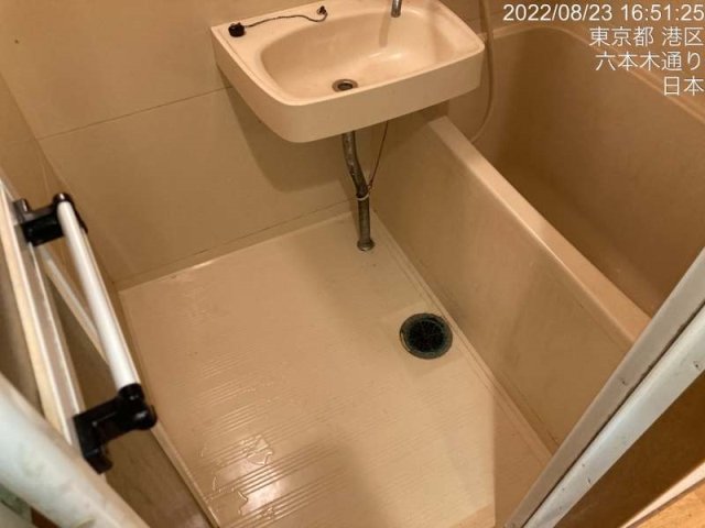シャワールーム