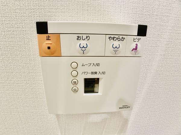 トイレ