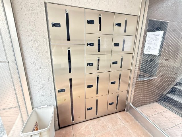 その他