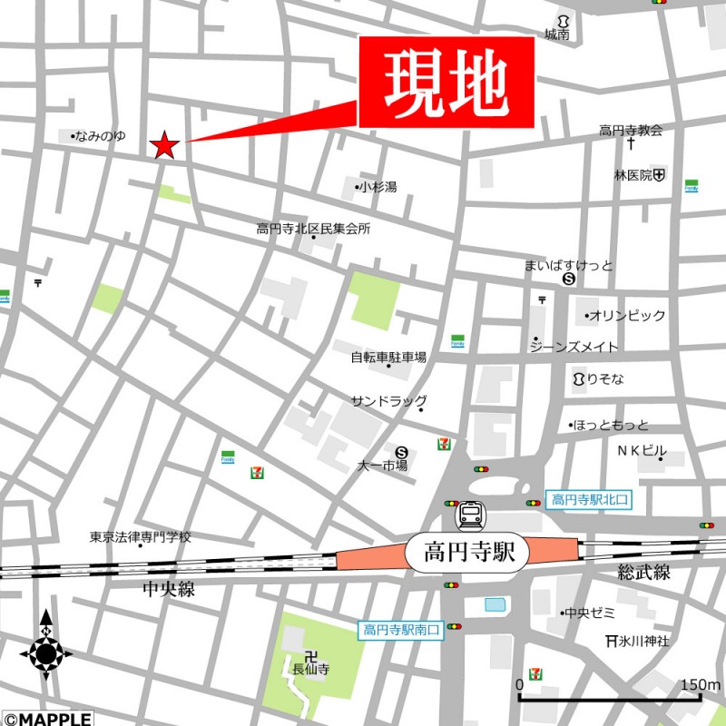 周辺
